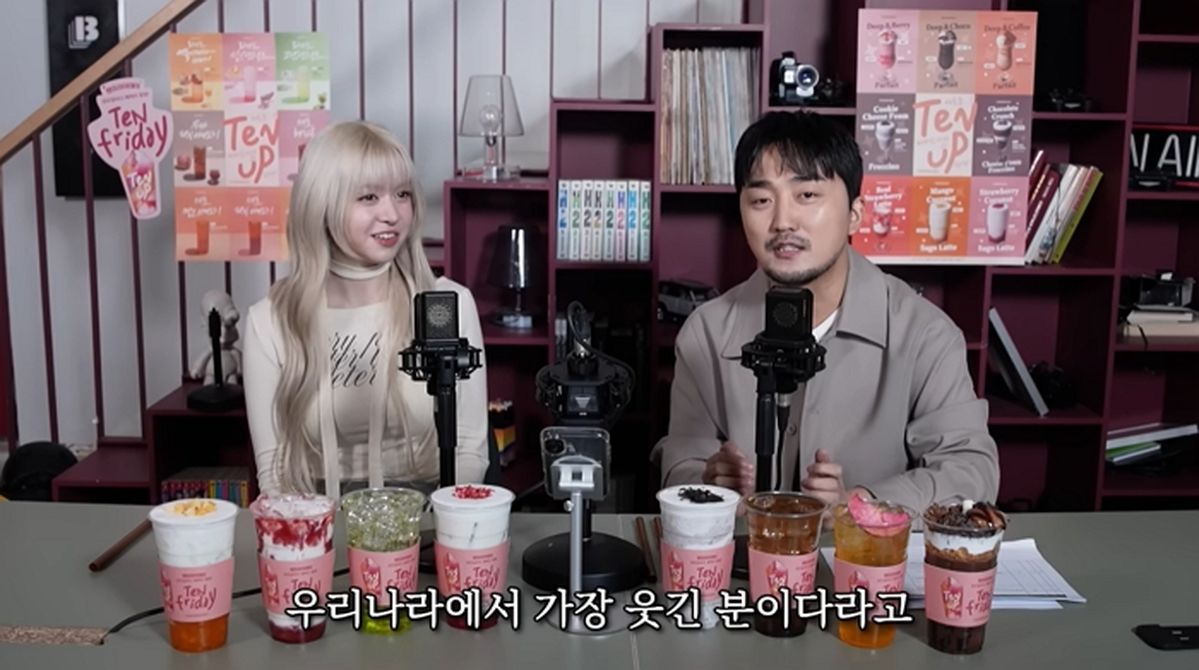 ‘엔믹스’ 릴리, 유병재 유튜브서 ‘역대급 공감능력’ 선보여
