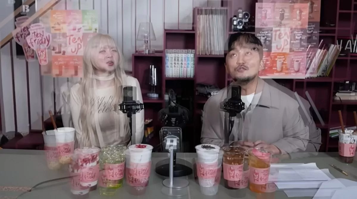 인사이트