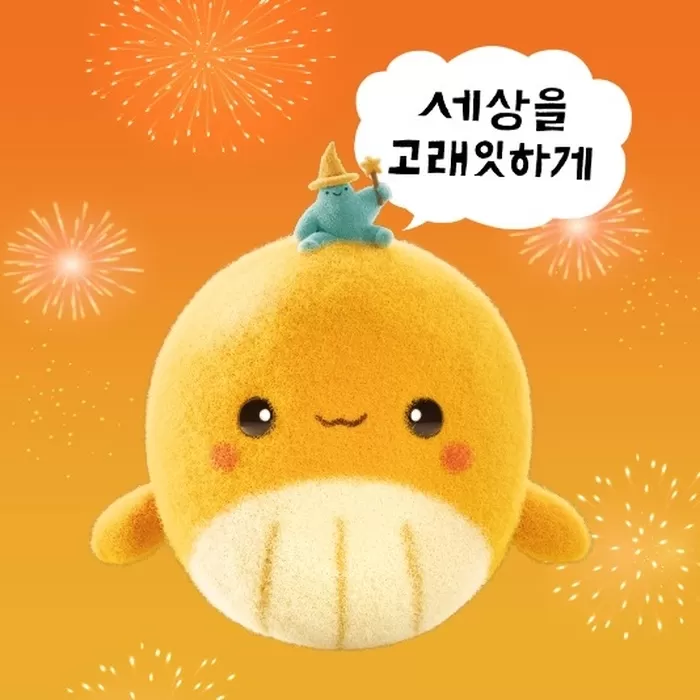 고래잇 캐릭터 / 사진=신세계그룹