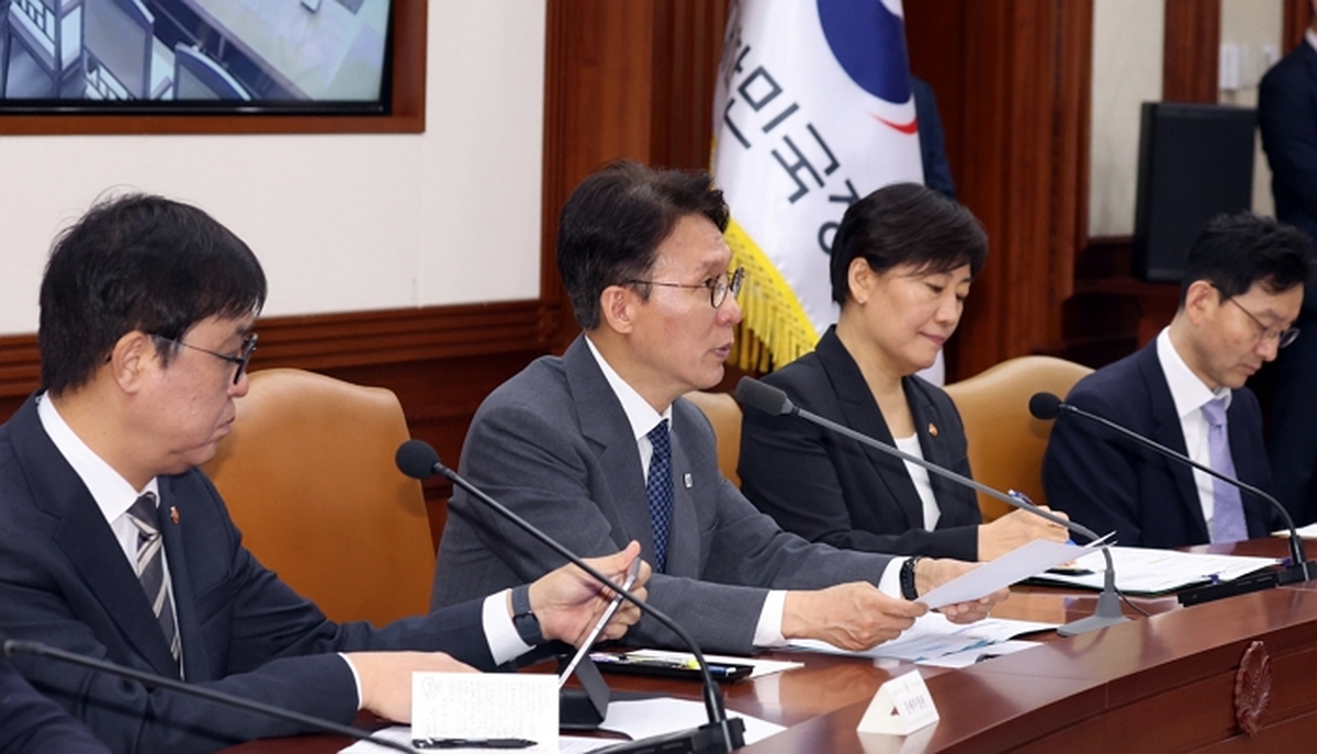 origin_비상경제본부회의주재하는김민석총리.jpg