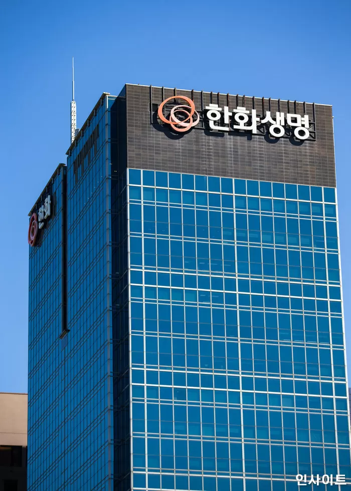 사진=인사이트