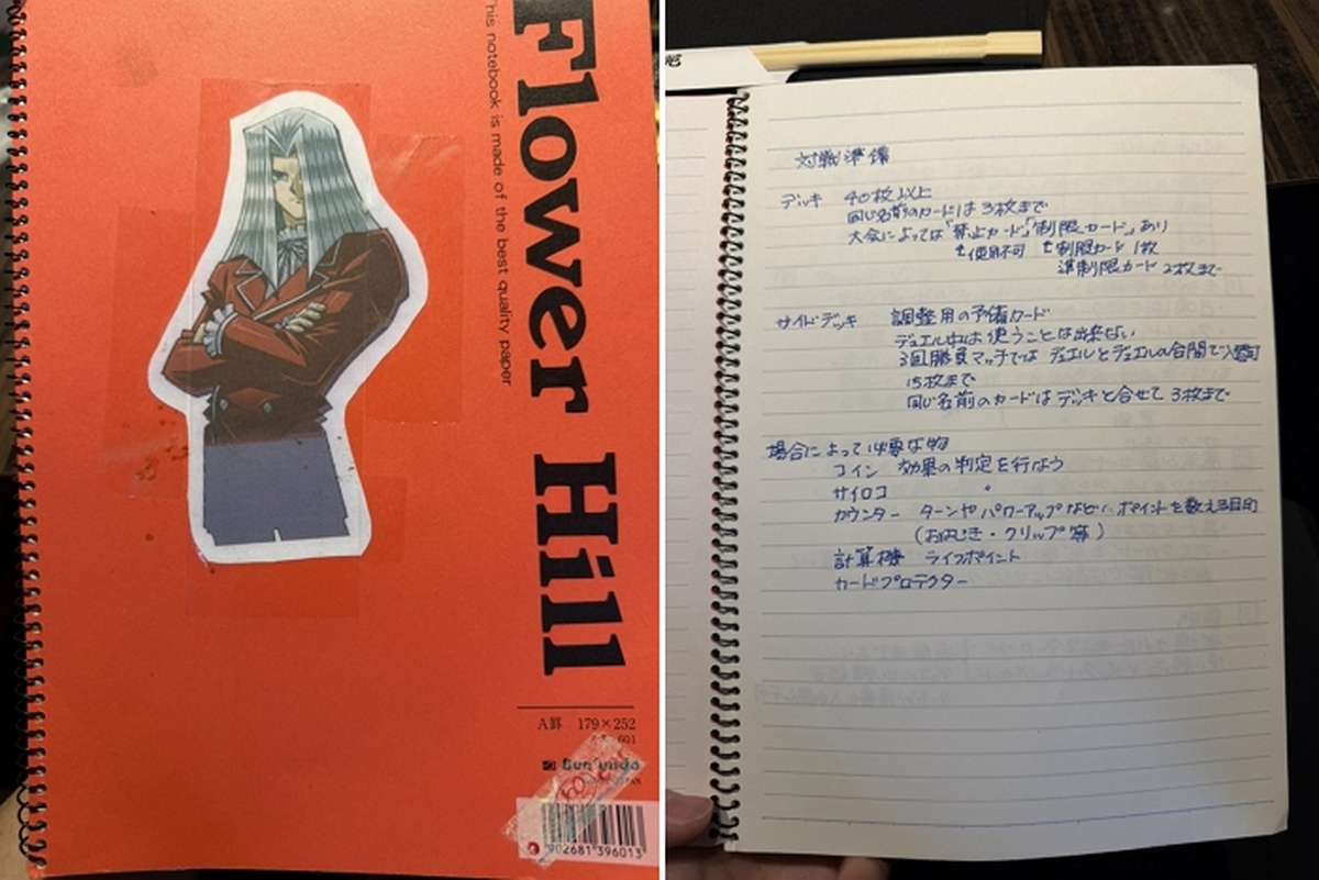 HFt48eWbQAAcJvh.jpg