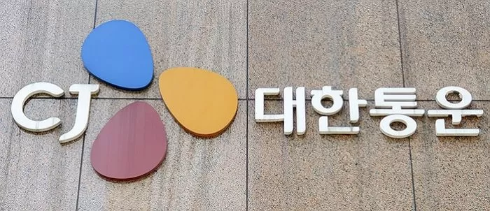 사진=인사이트