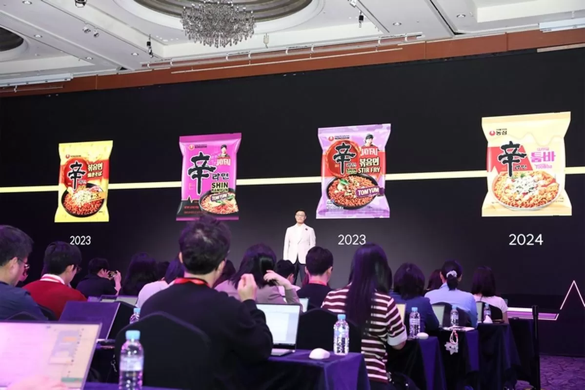 인사이트