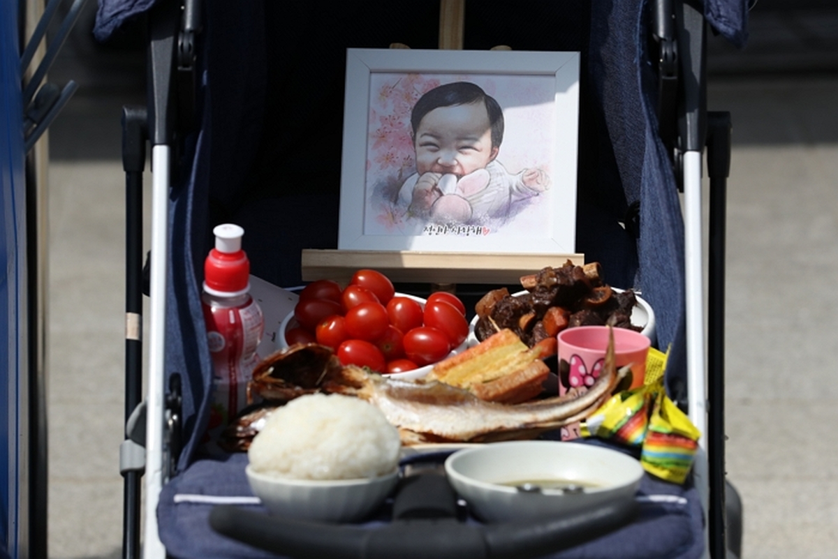 origin_정인이를기립니다.jpg