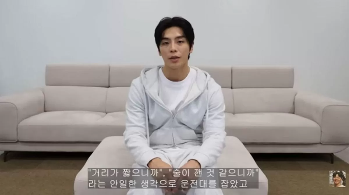 인사이트