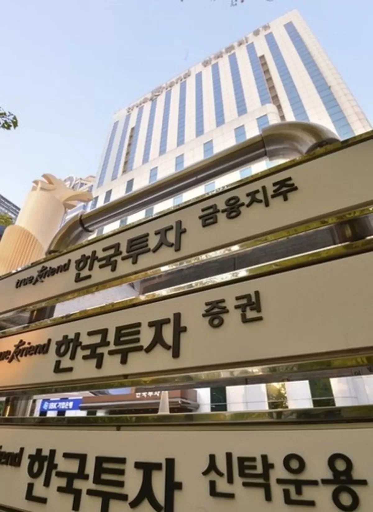 뉴스1