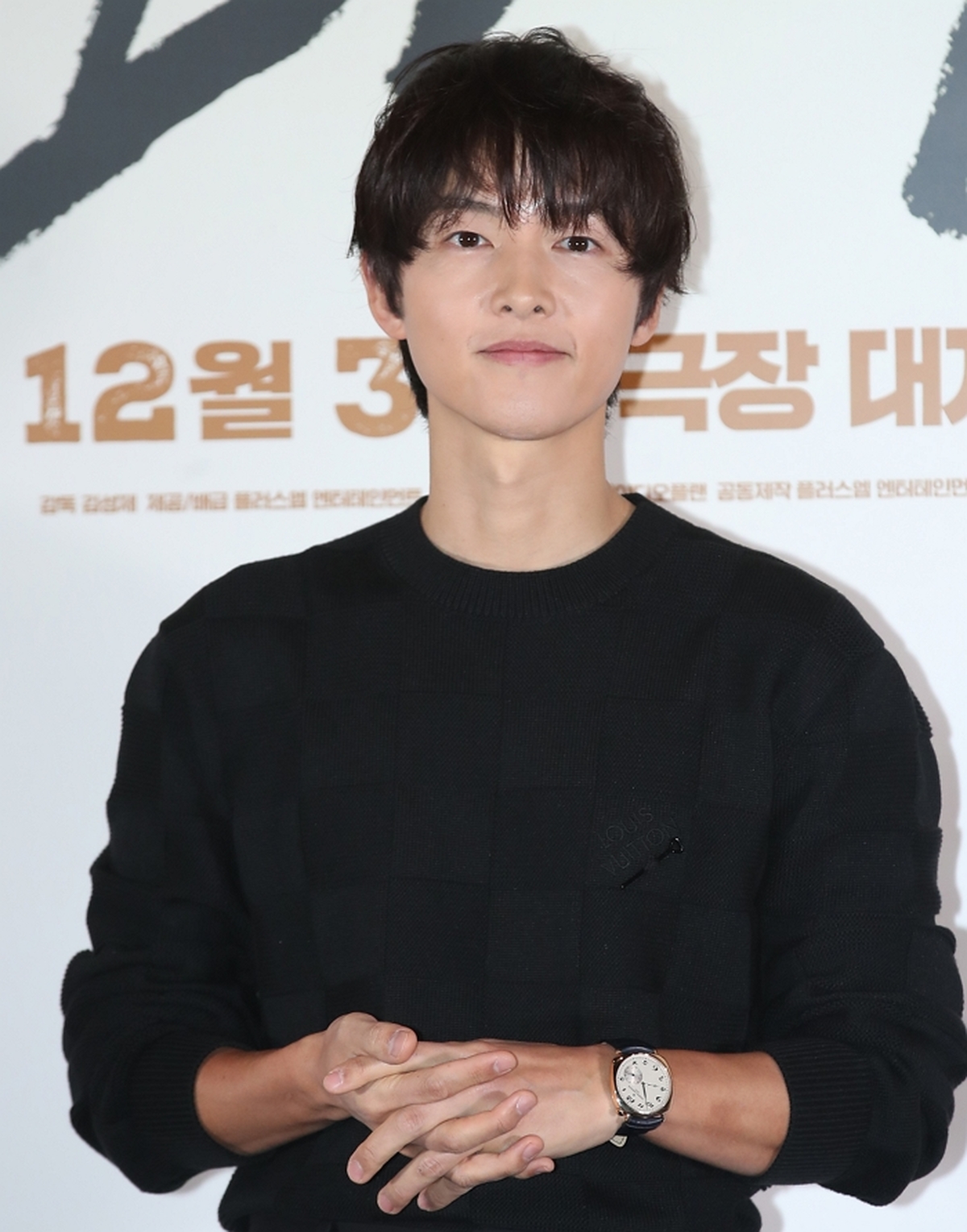 origin_송중기멋짐.jpg