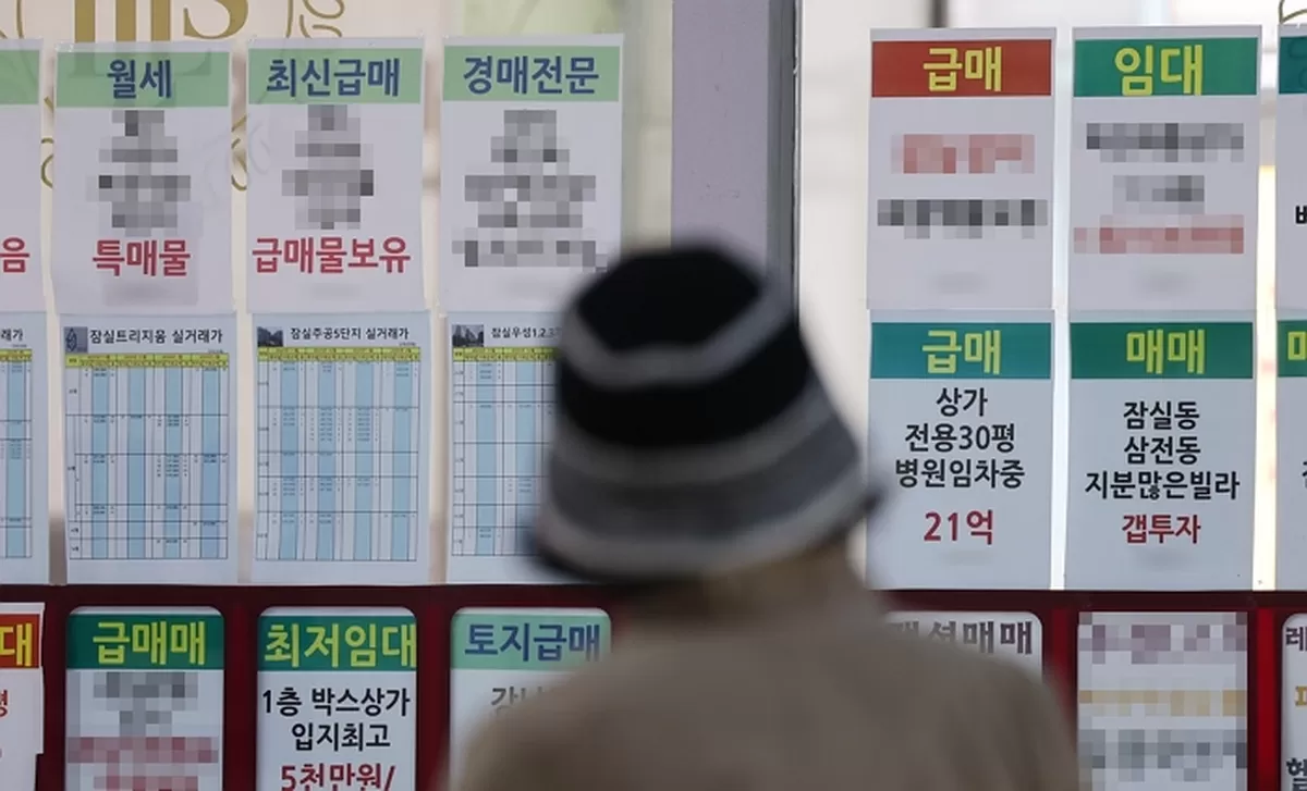 서울 아파트값 오름폭 확대... 송파구 상승 전환, 강남권은 하락 지속