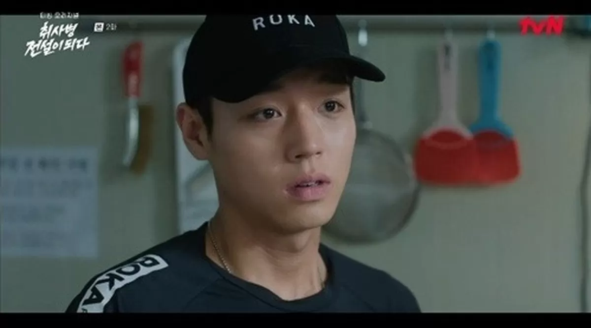‘취사병 전설이 되다’. 사진ㅣtvN