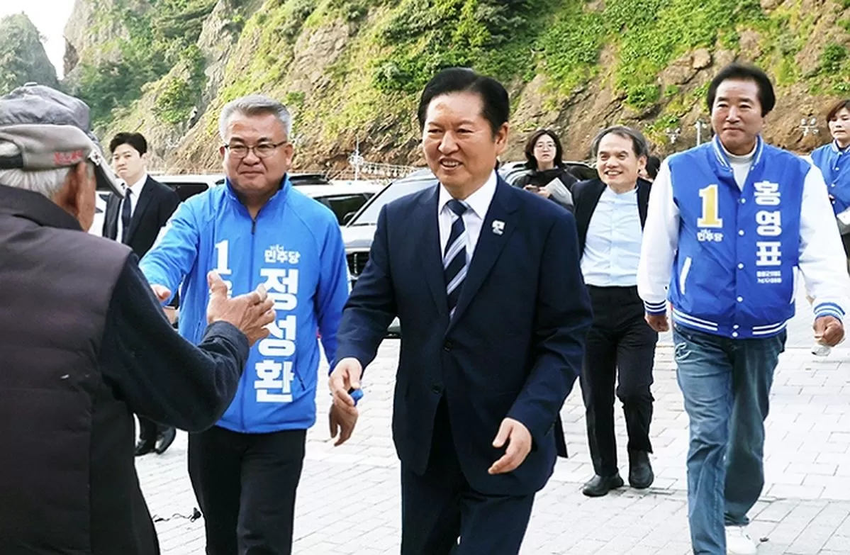 인사이트