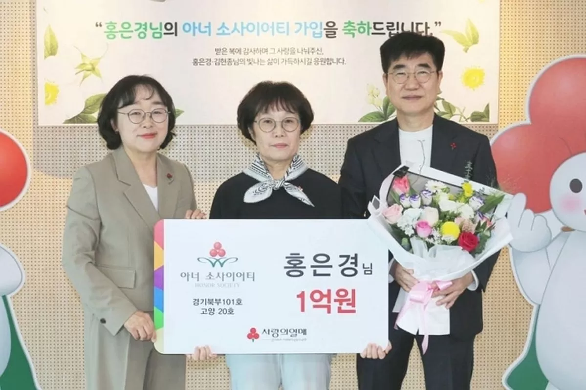 인사이트