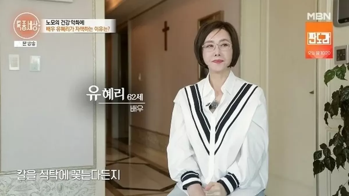 기사 이미지