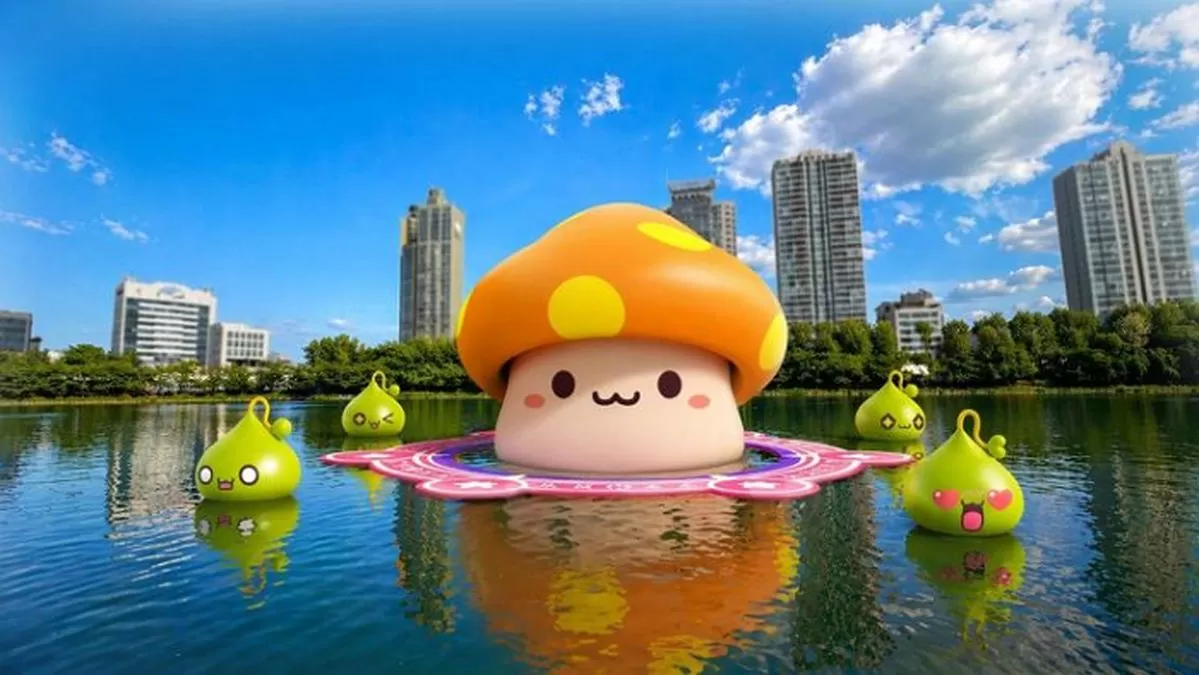 인사이트
