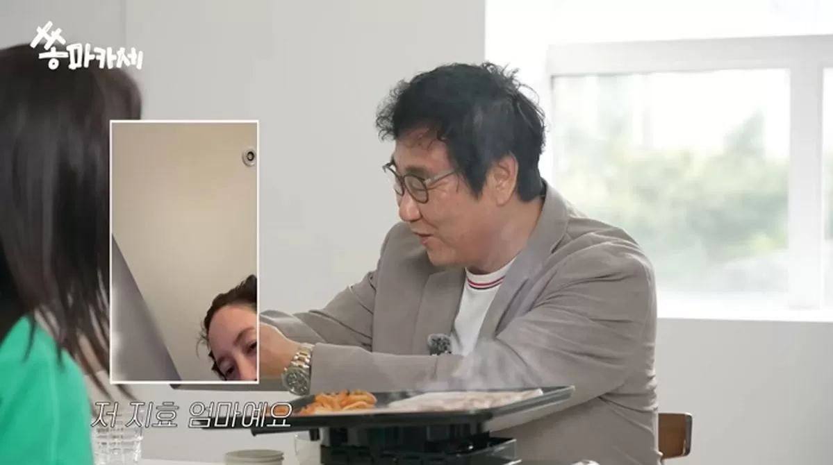 인사이트