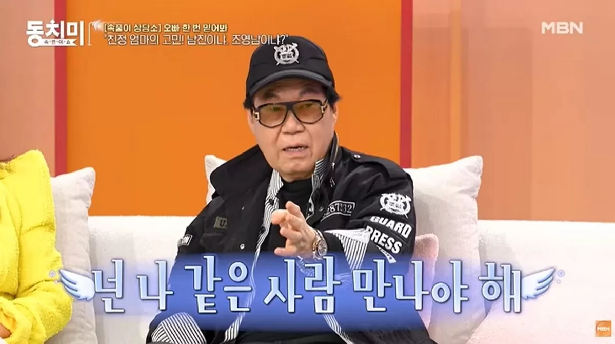 인사이트