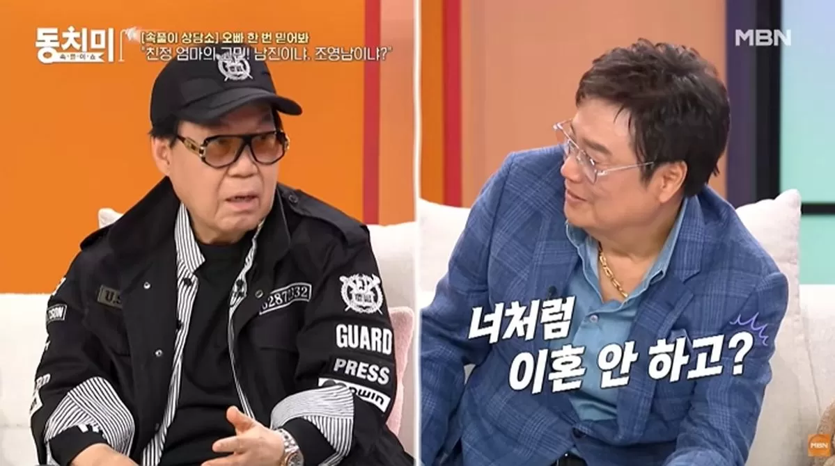 인사이트