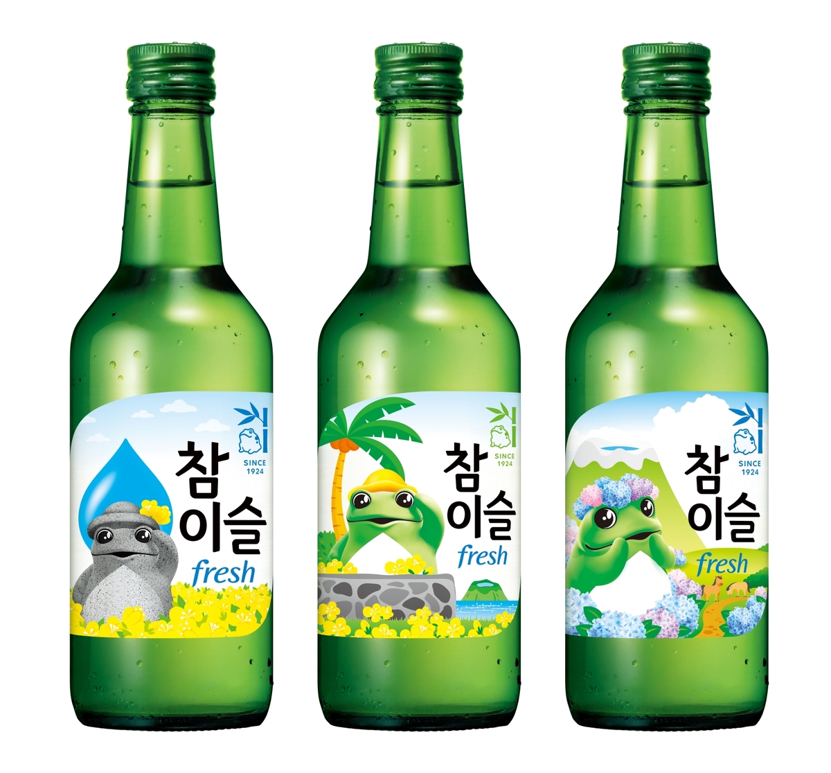 [하이트진로 사진자료] 참이슬 후레쉬 제주 에디션 제품 3종 이미지 (1).jpg