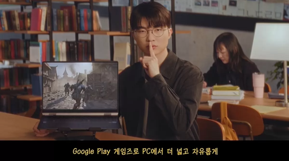 인사이트