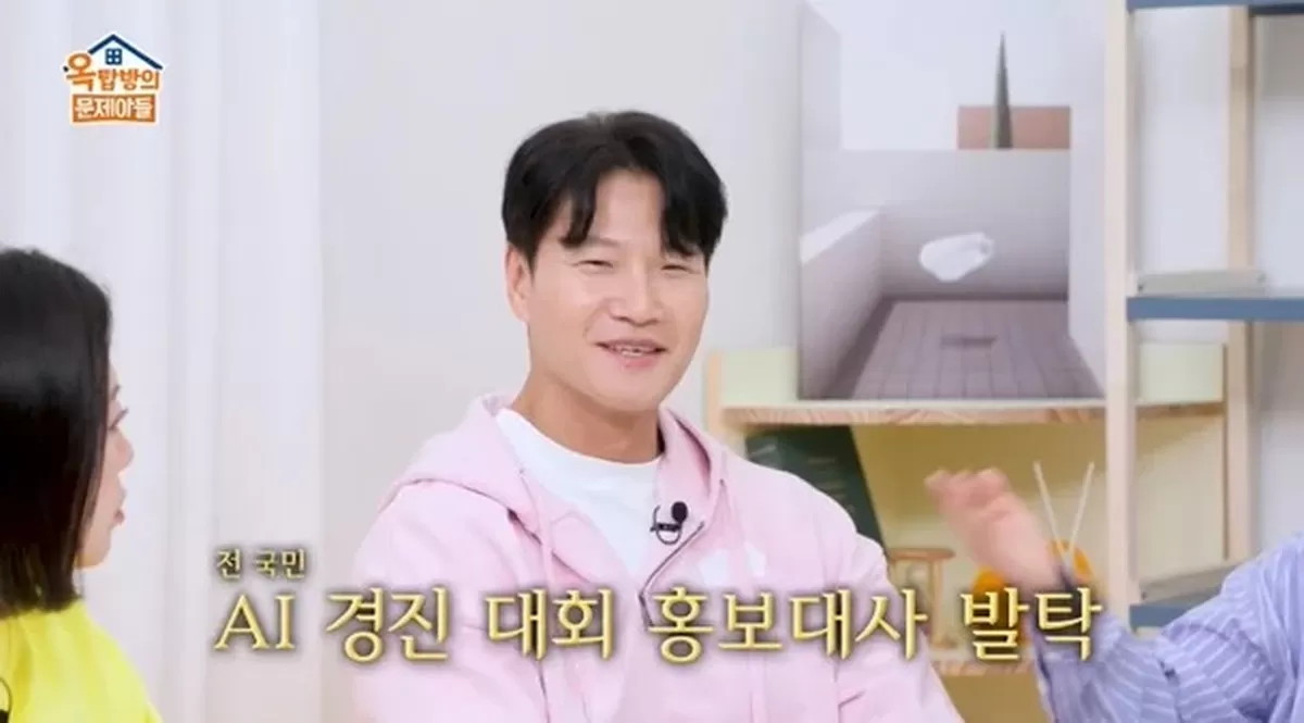 기사 이미지