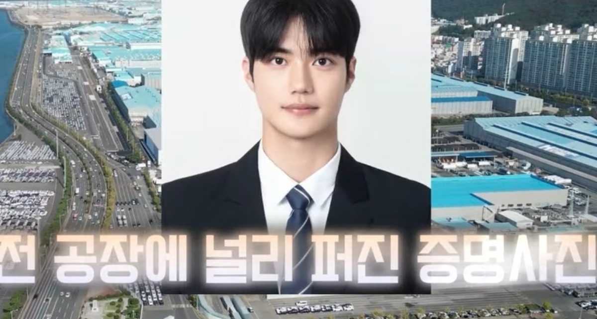 유튜브 '현대자동차'