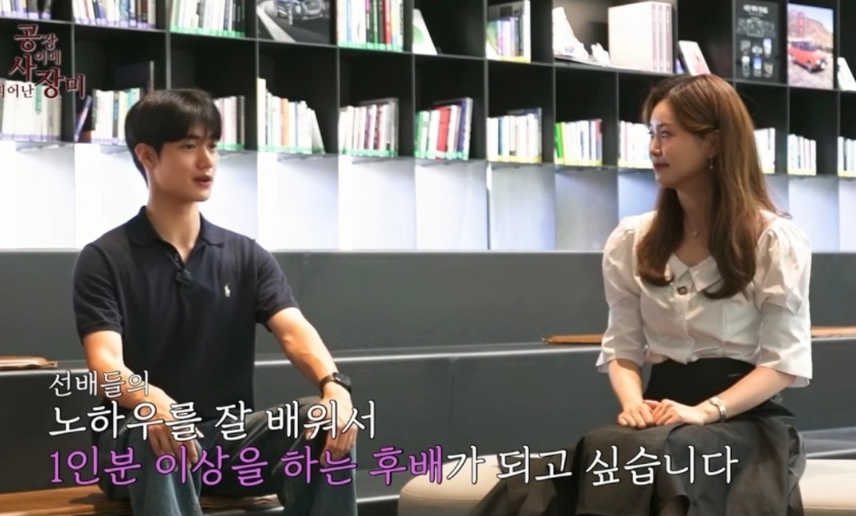 유튜브 '현대자동차'