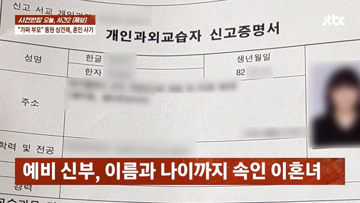 기존 이미지