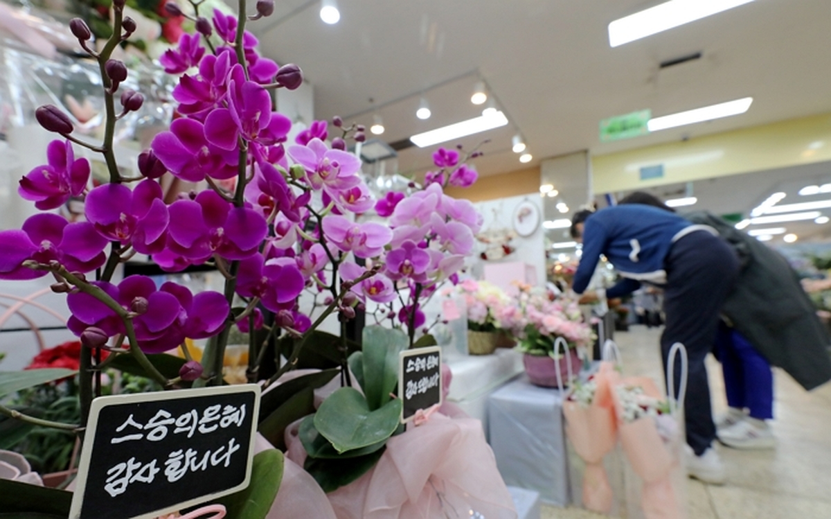 origin_스승의은혜마음을전해요.jpg