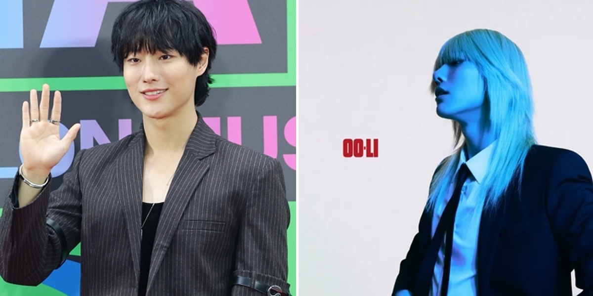 origin_우즈멜론온역주행신화.jpg