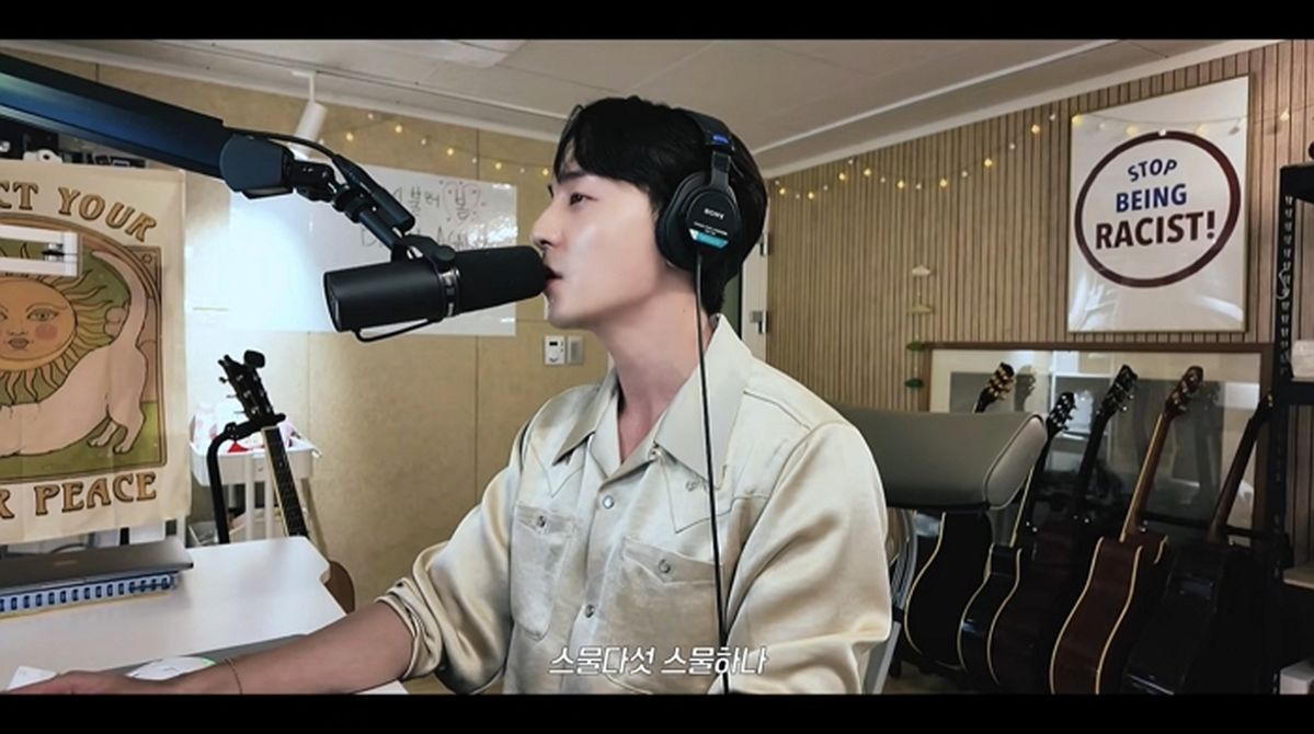 로이킴, ‘스물다섯, 스물하나’ 라이브 선공개... 팬들 “심장 녹는 줄”