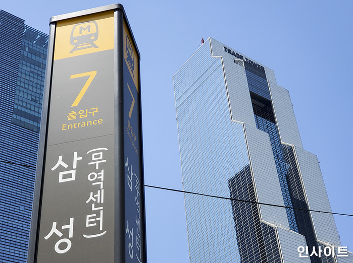 선택된 이미지