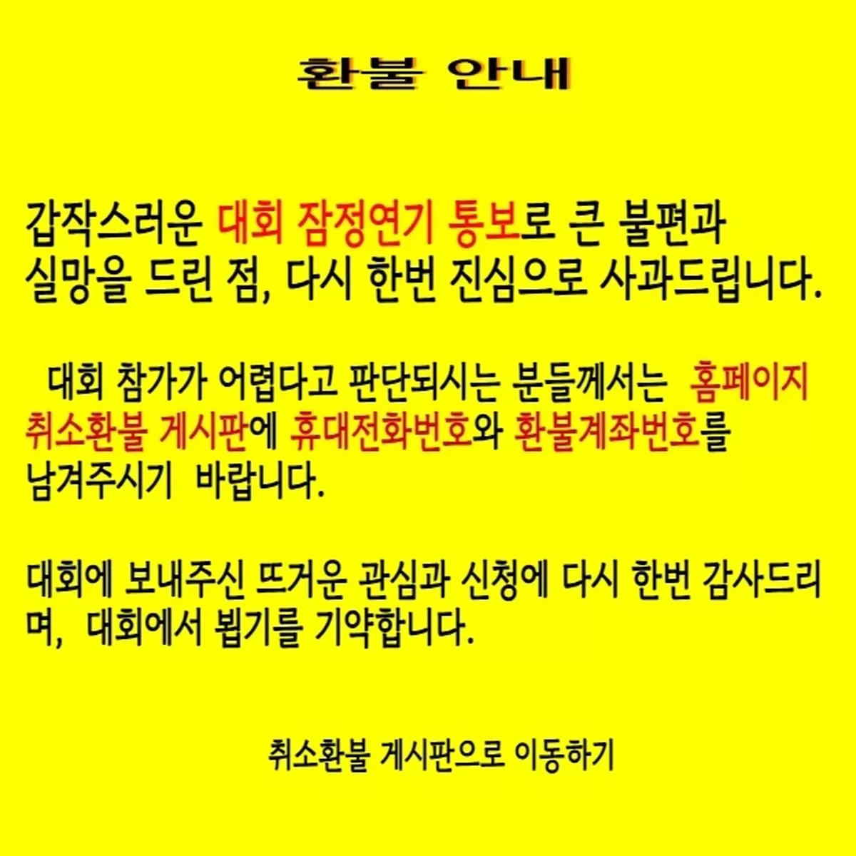 캡처_2026_05_16_15_01_06_452.jpg