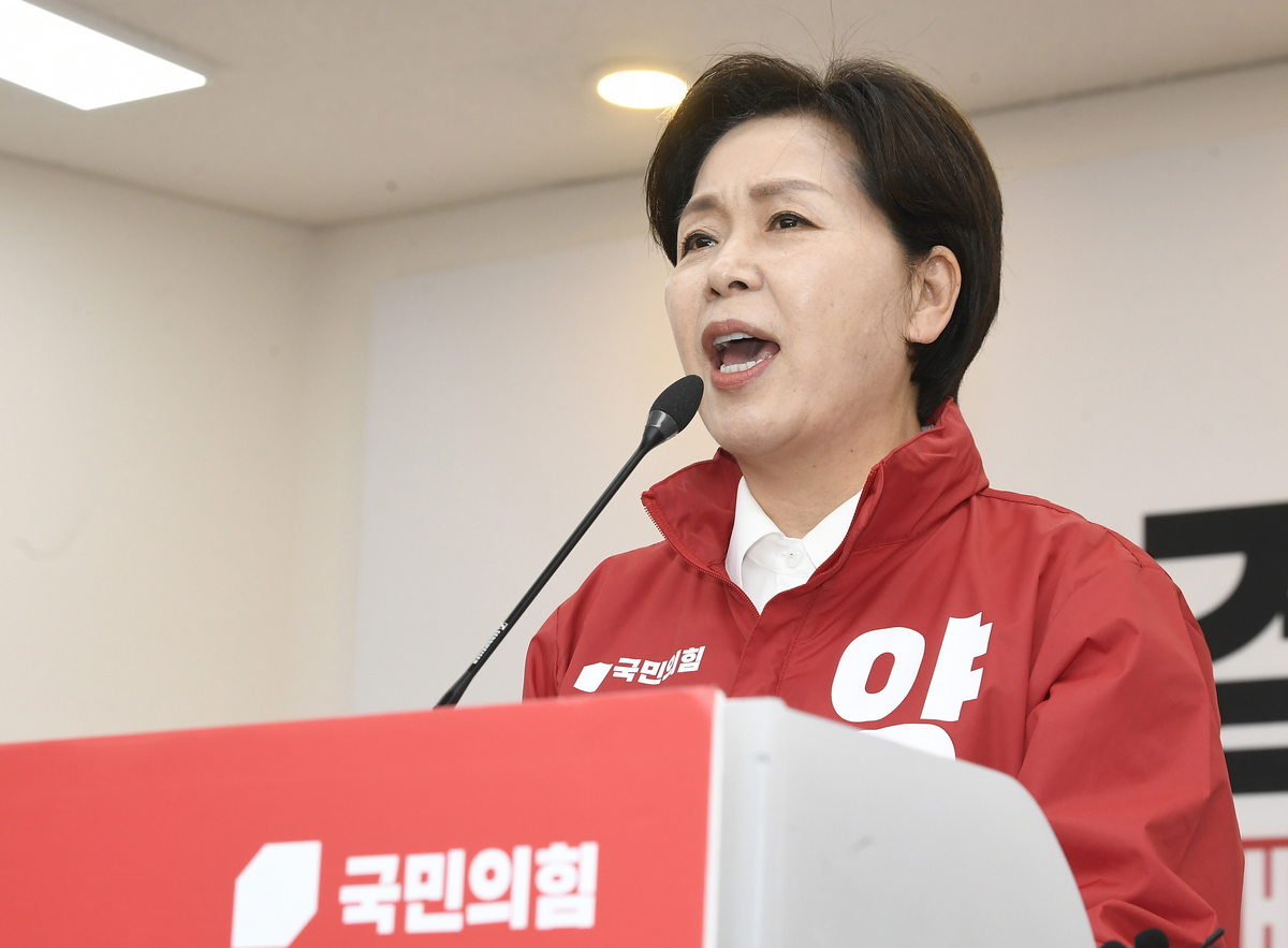 origin_발언하는양향자국민의힘경기도지사후보.jpg