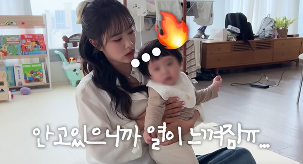 헤이지니, '생후 10개월' 둘째 빼고 가족 여행... 논란 커지자  해명했다