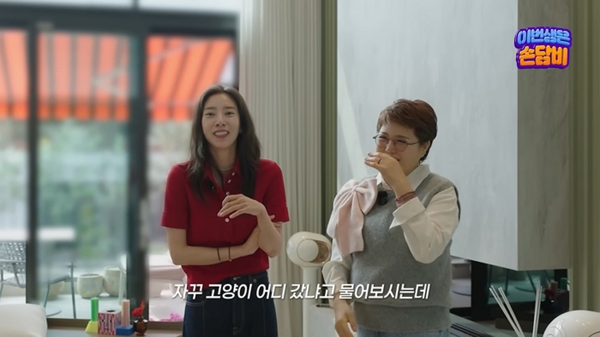[최초공개] 손담비가 직접 발품 팔아 완성한 센스 폭발 감성 인테리어 6-14 screenshot (1).jpg