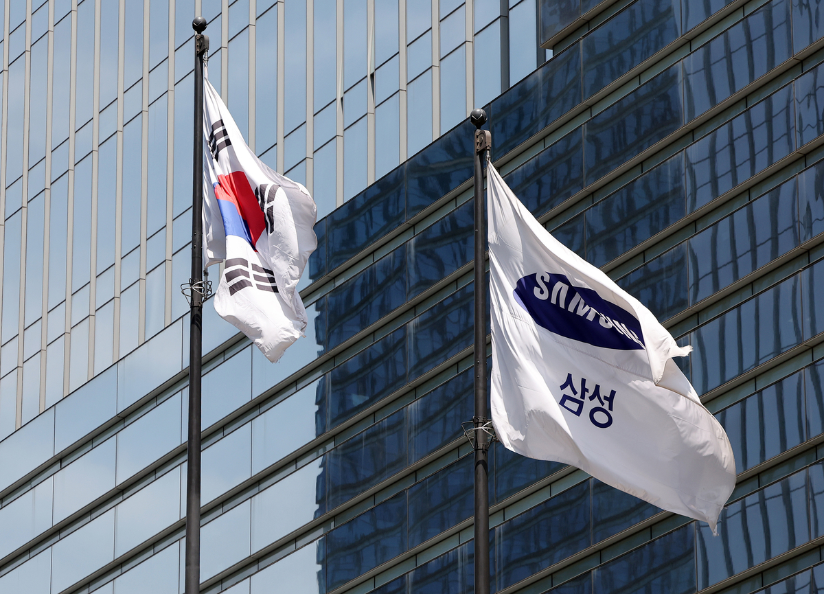 origin_삼성전자18일대화재개…김민석총리모든수단강구.jpg