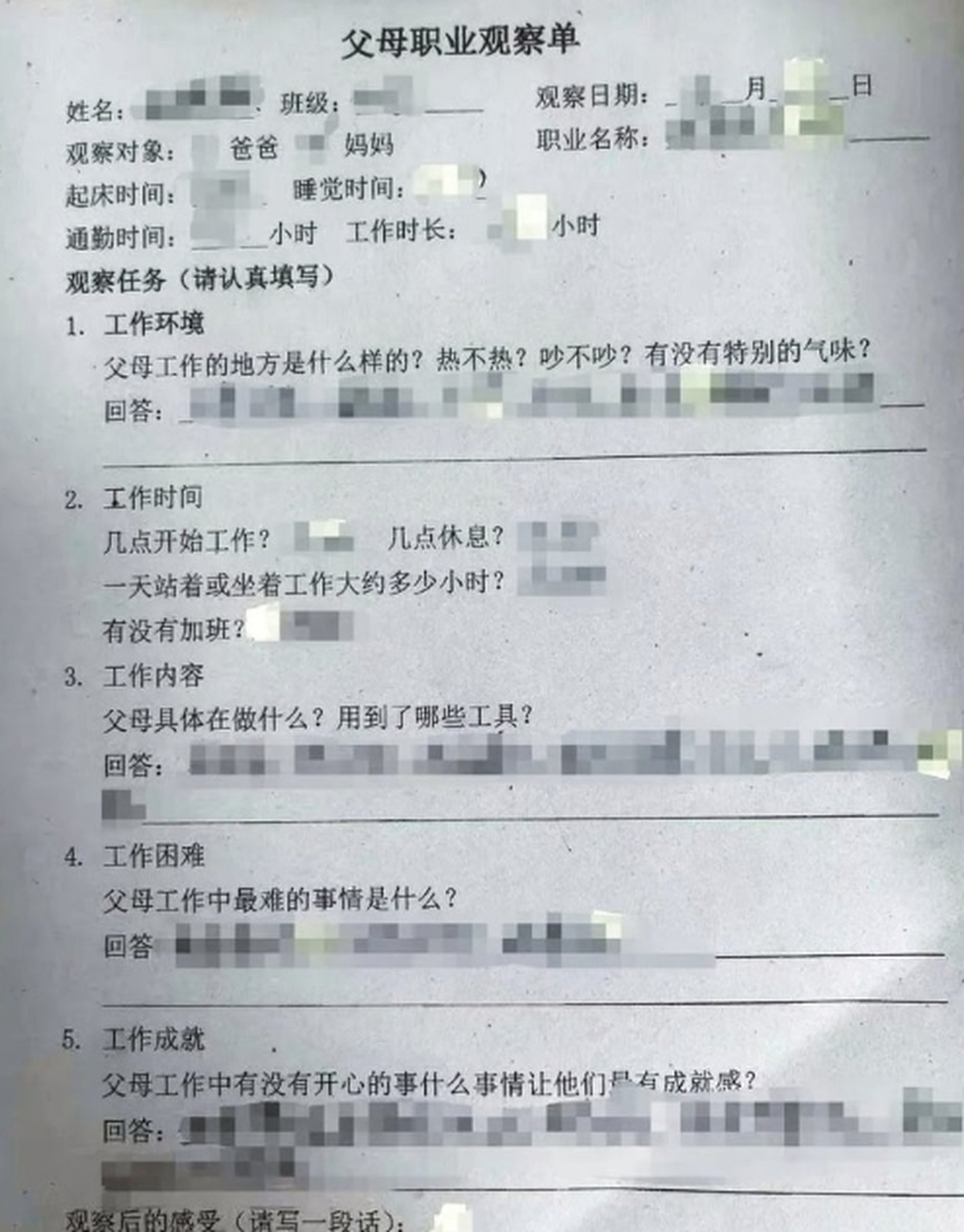 부2.jpg