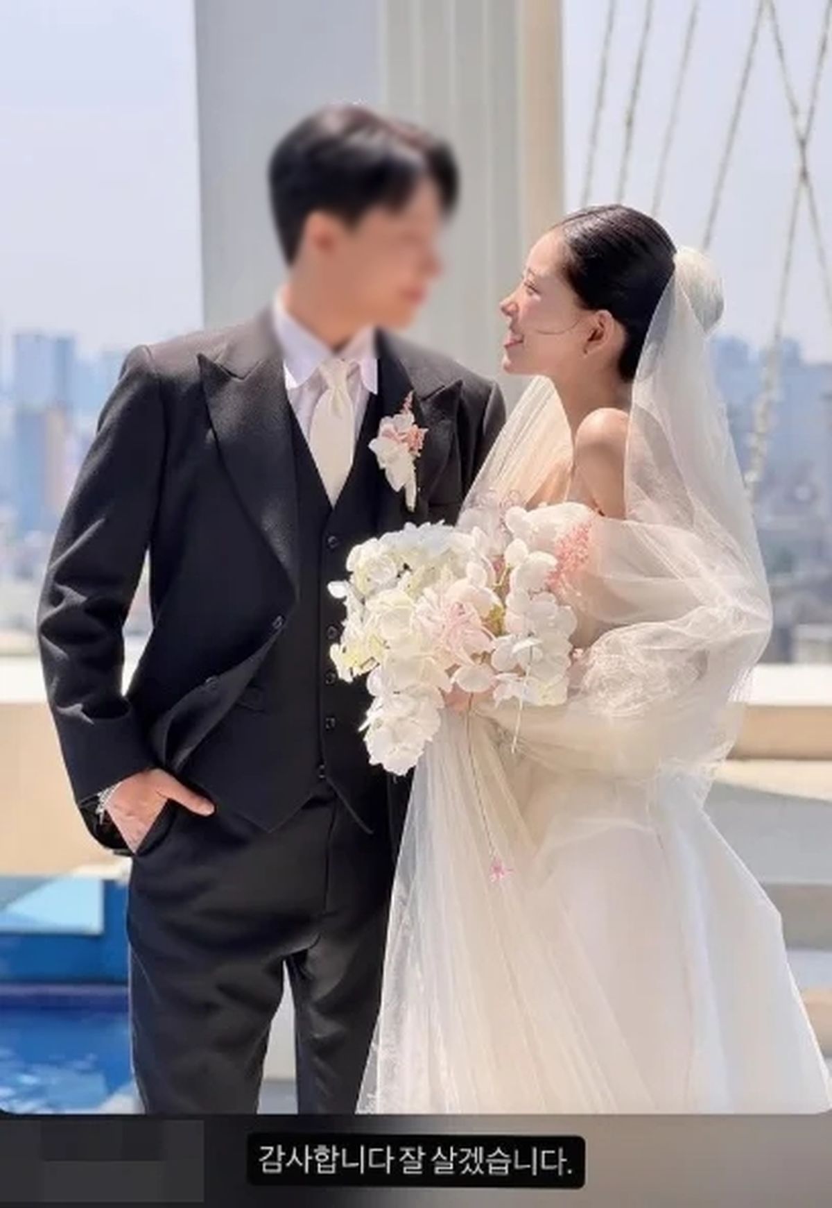 ‘최준희♥’ 11살 연상 남편, 결혼식 직후 소감... “실망스럽지 않게 살겠다”