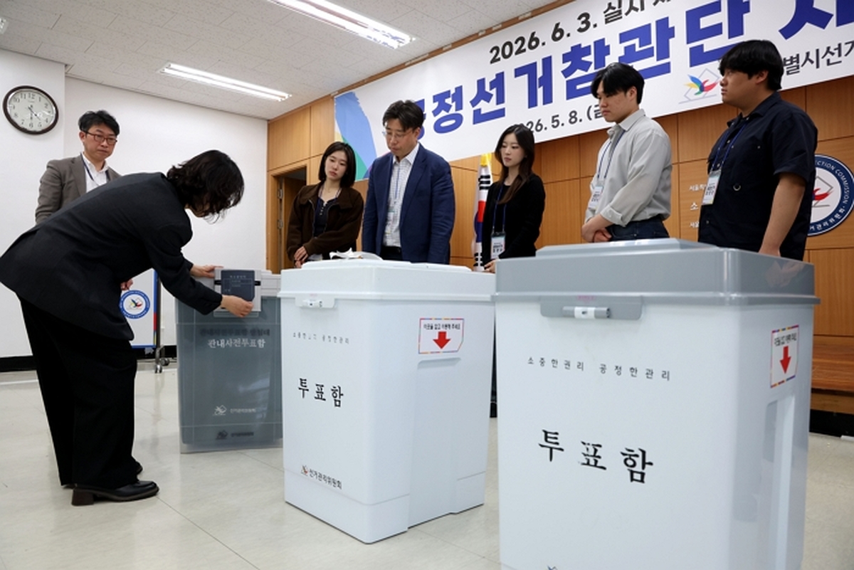 6·3 지방선거 경쟁률 1.84대 1 '역대 최저'... 투표 없이 당선만 504명