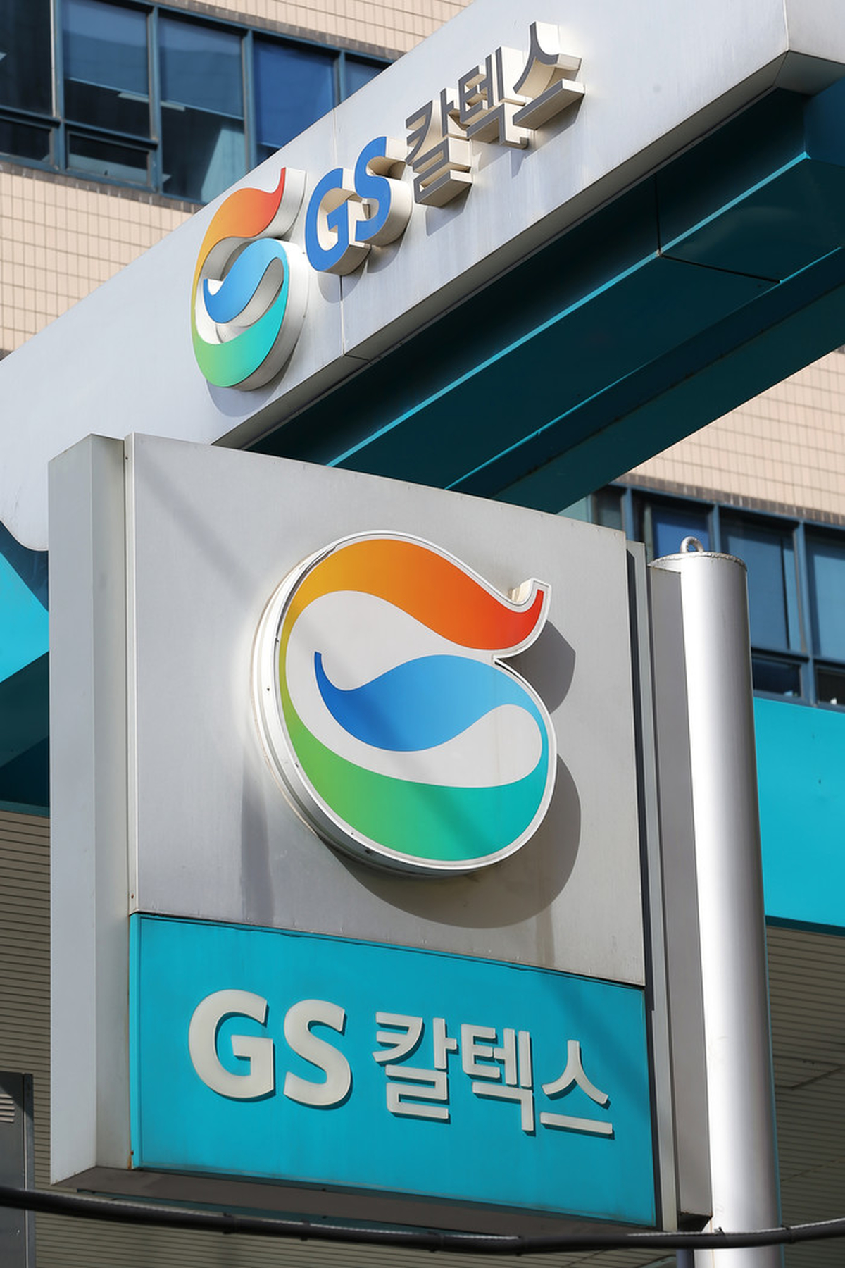 g799byc40z6hsq906h71.jpg