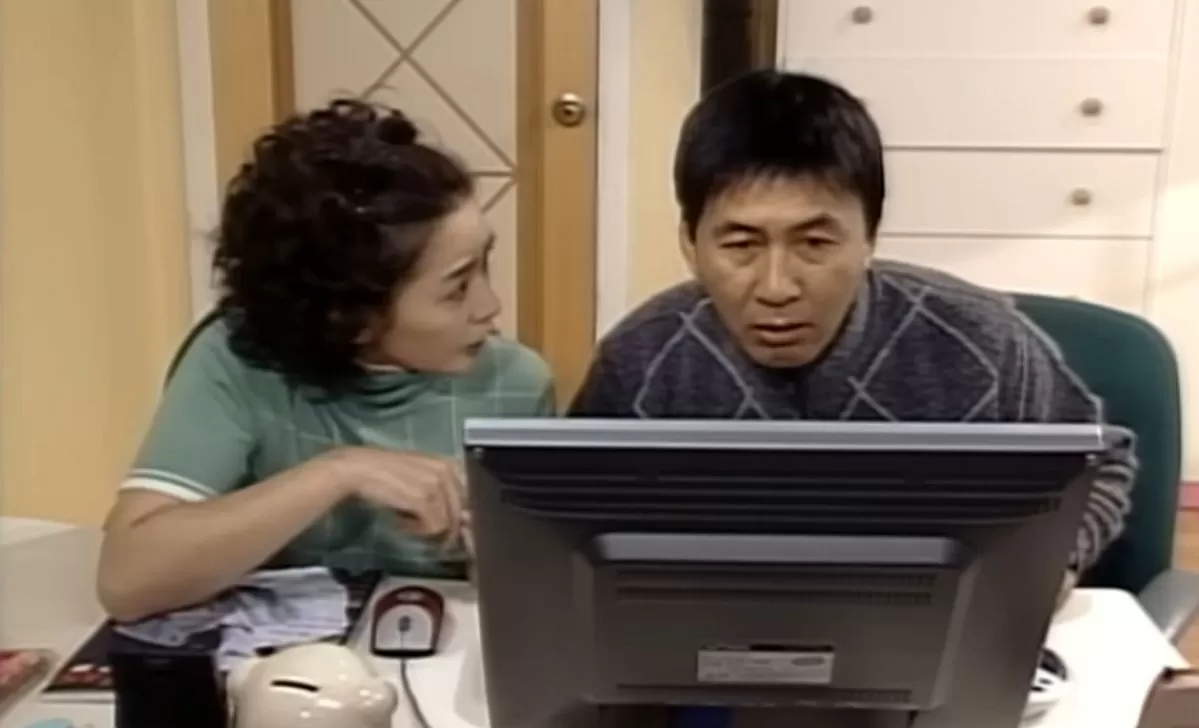 인사이트