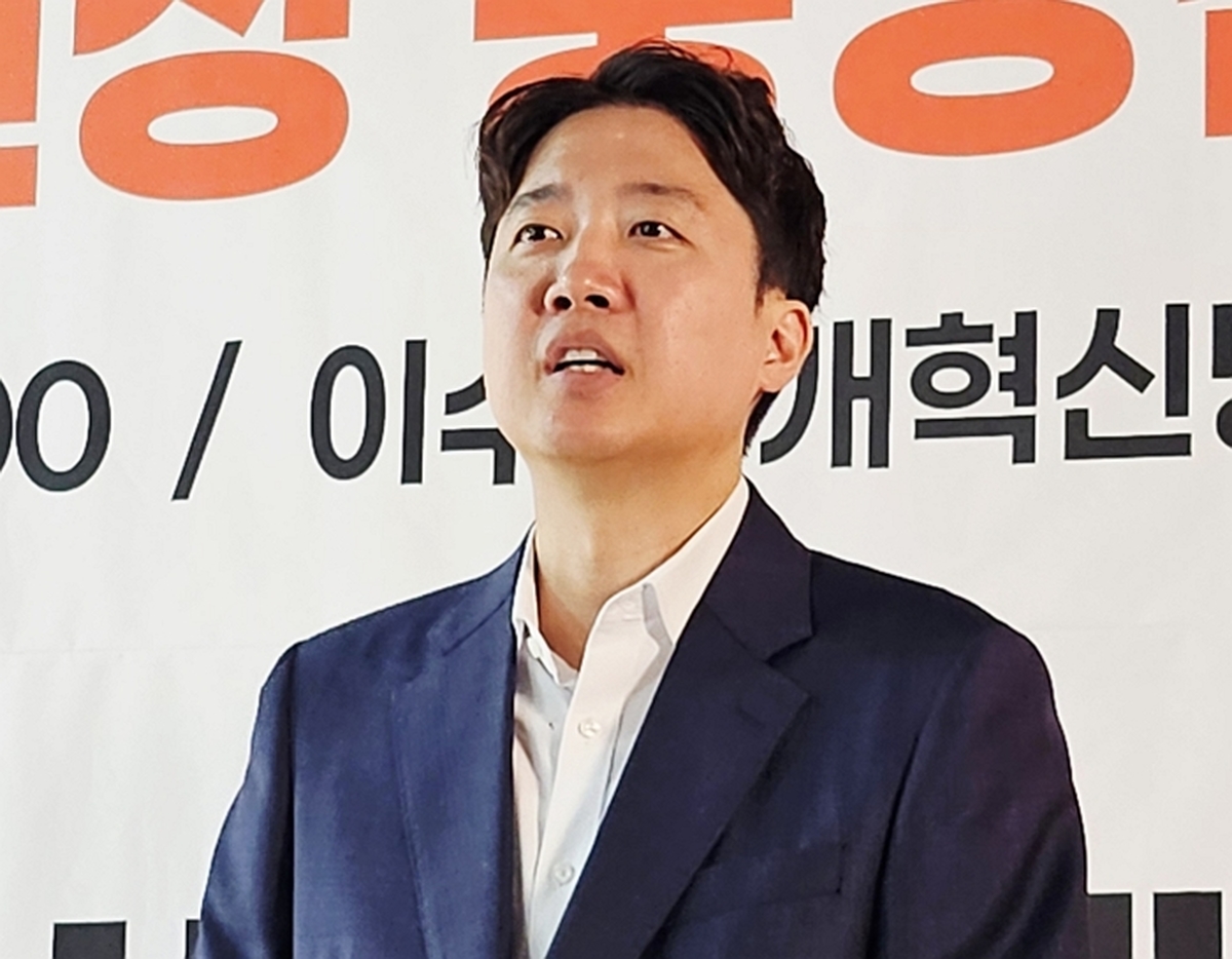 origin_대구찾은개혁신당이준석대표.jpg