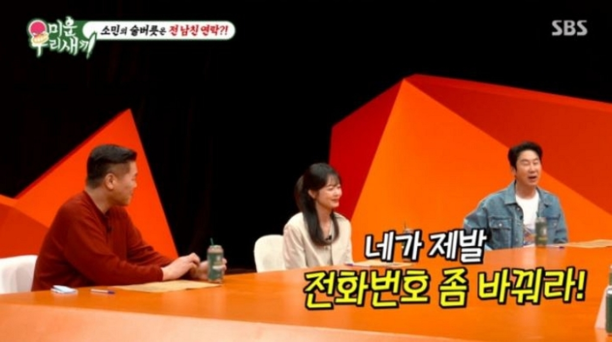 캡처.JPG