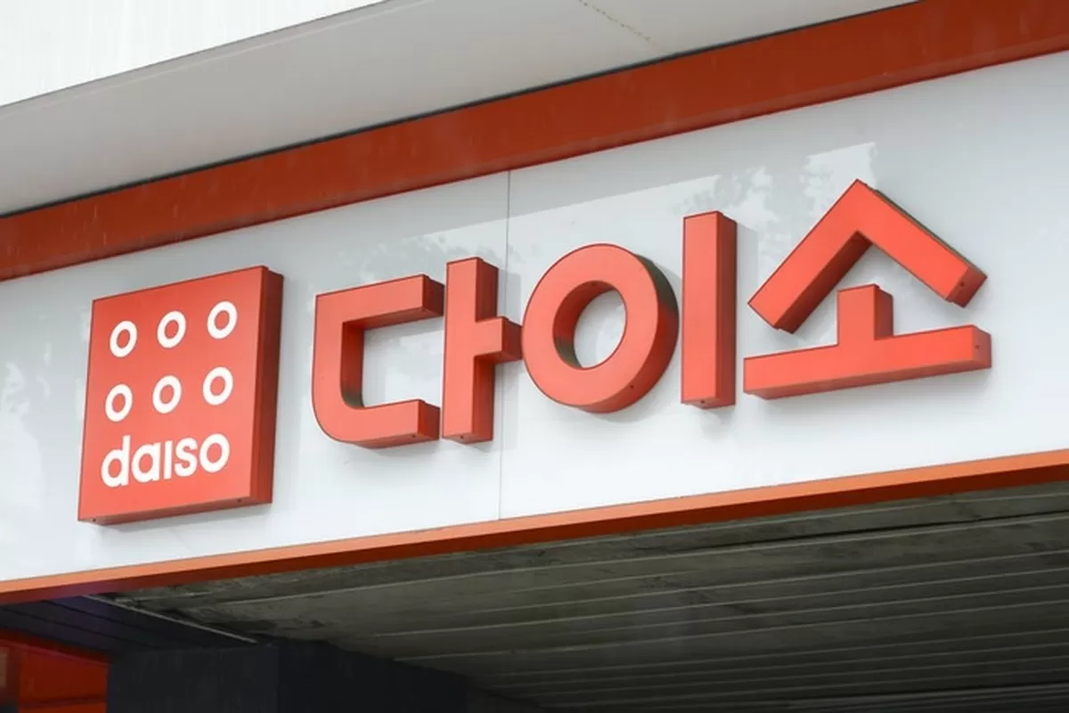 기사의 이해를 돕기 위한 자료사진 / 인사이트