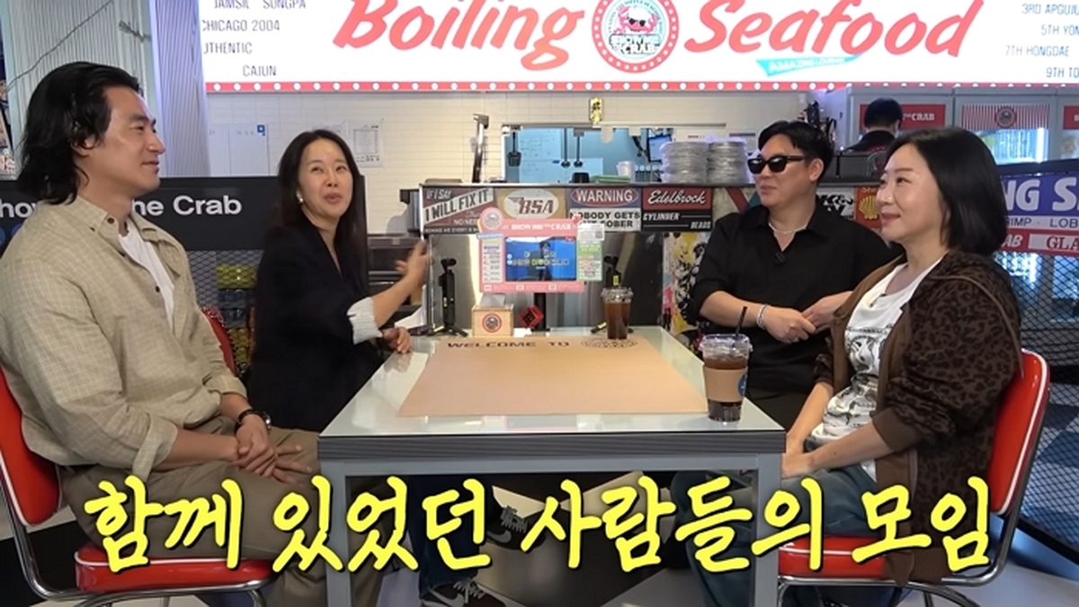 첫 만남에 첫 키스까지... 백지영이 밝힌 ‘빨래판 복근’ 정석원에게 반한 화끈한 소개팅 썰