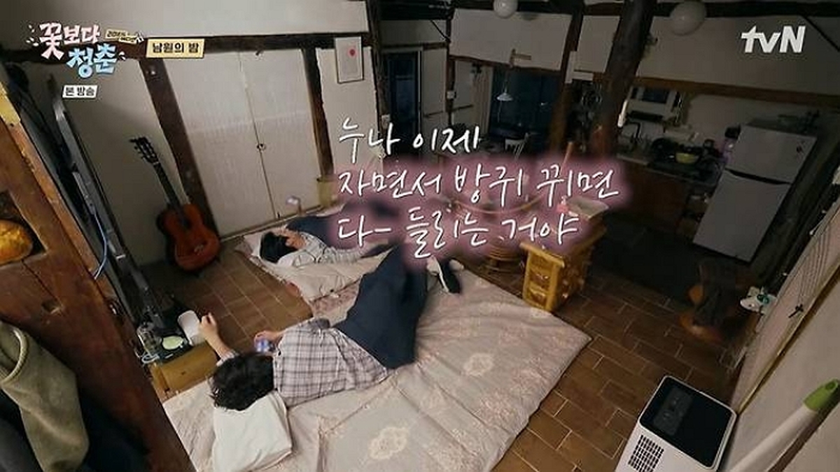 기존 이미지