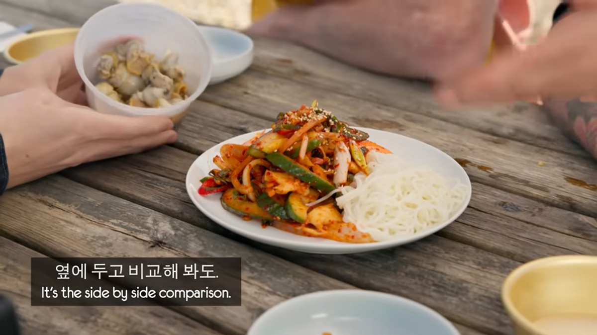 영국 골뱅이 어부들 입맛까지 낚아버린 생애 첫 골뱅이 무침! 9-8 screenshot (6).png