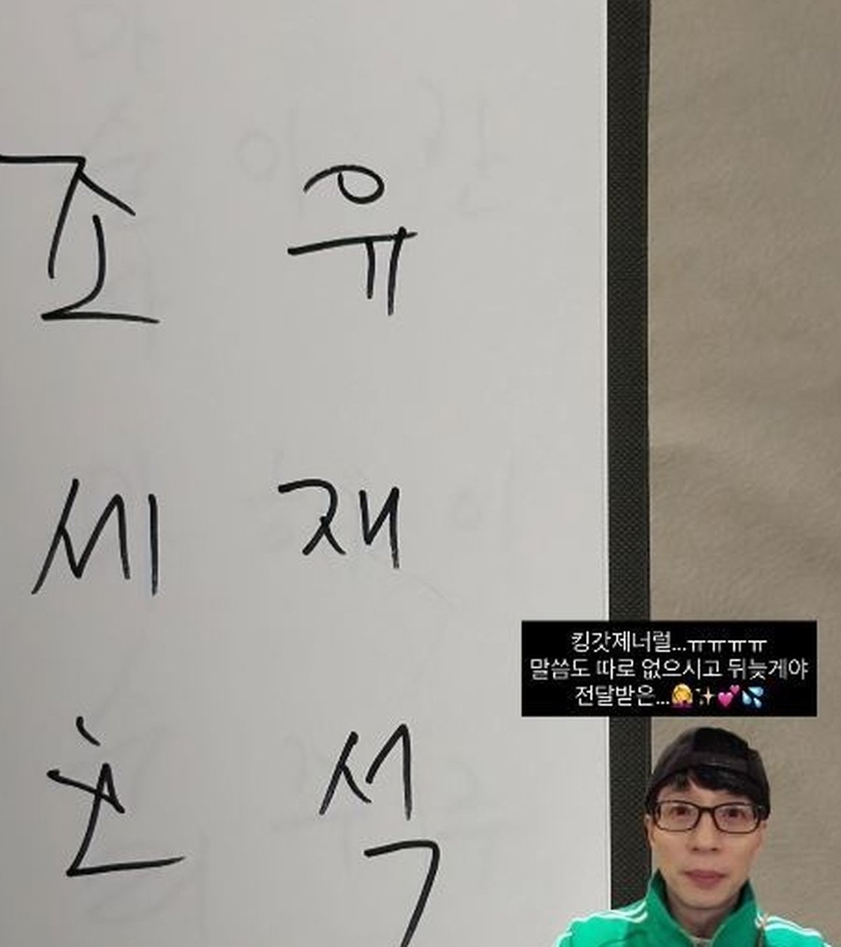 유1.jpg