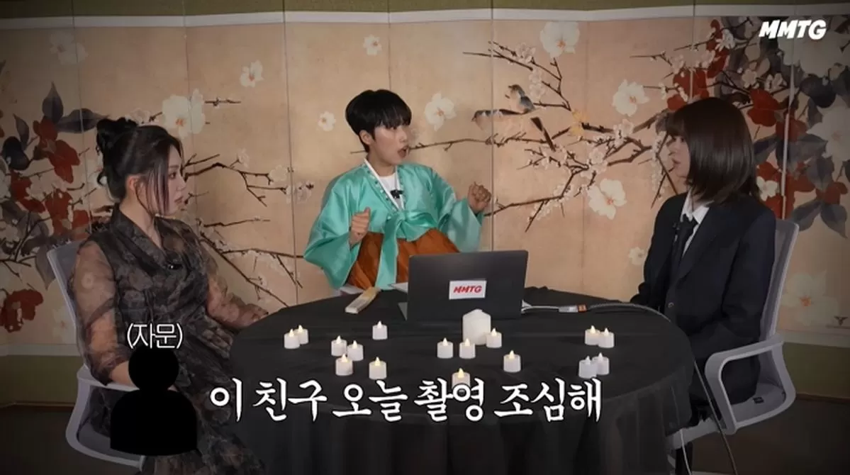 인사이트