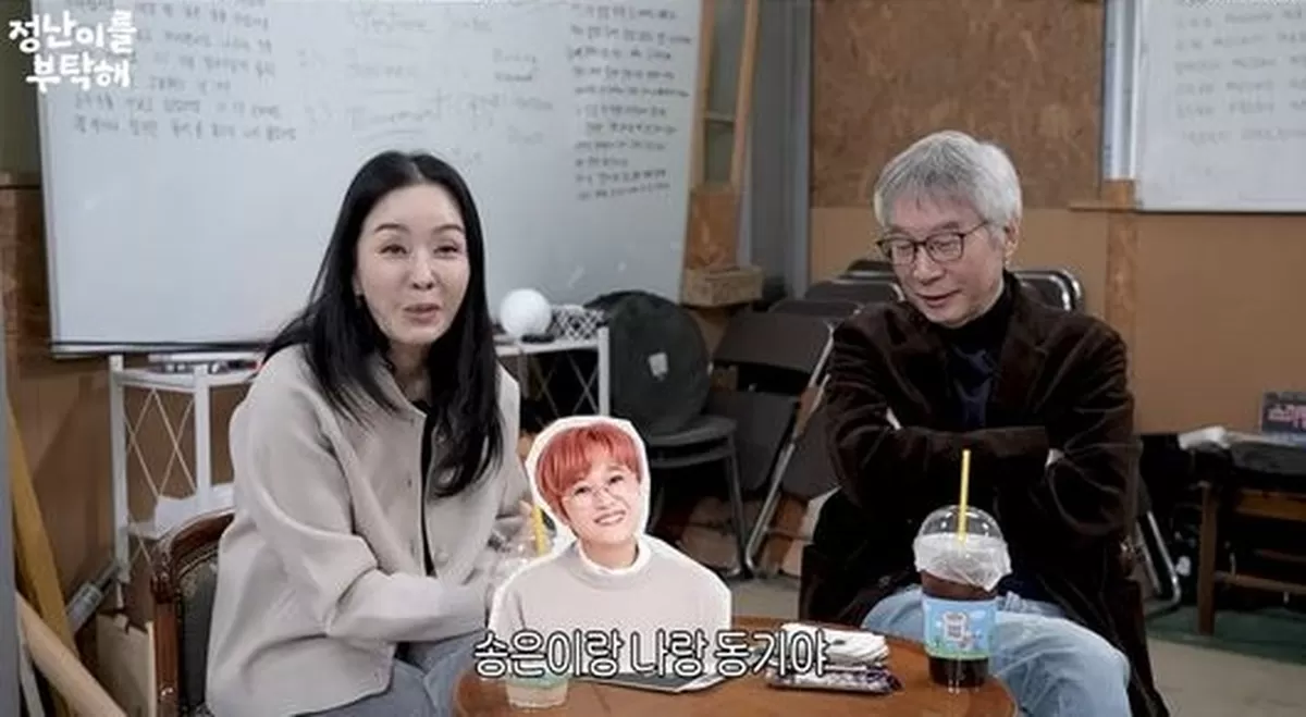 기존 이미지